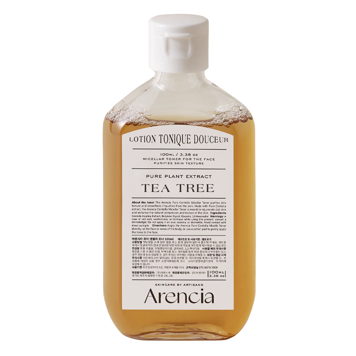ピュアティーツリートナー 100ml