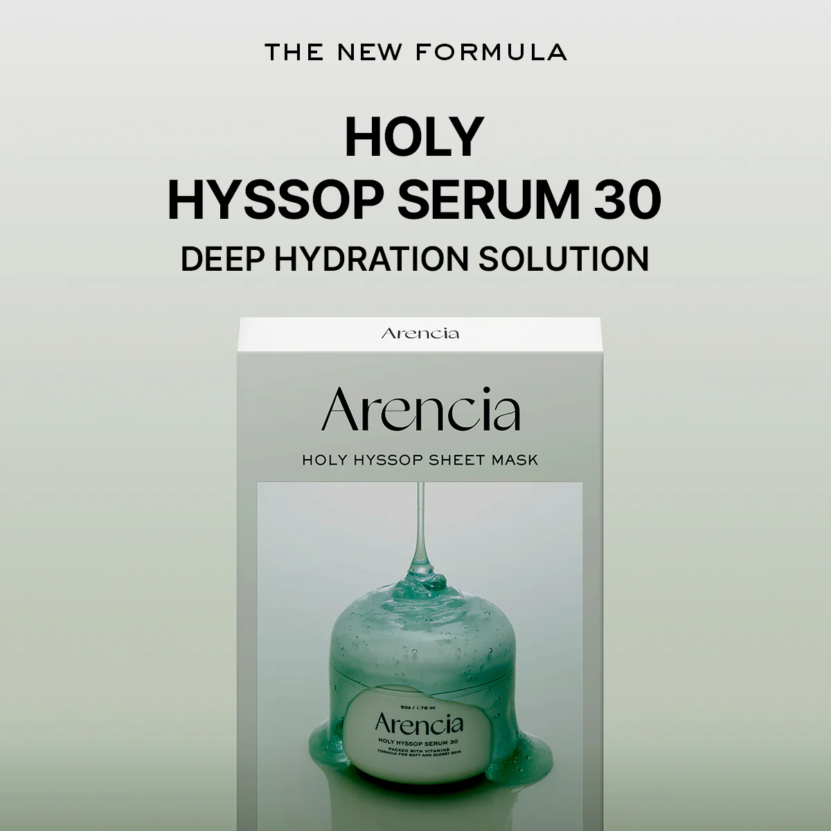 ARENCIA Holy Hyssop Sheet Mask - Image 2