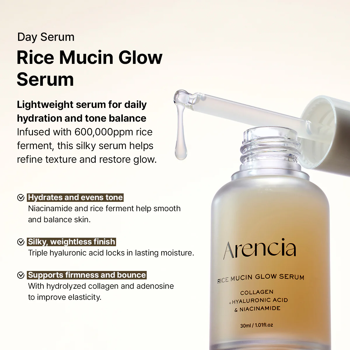 Rice Glow & Nourishing Trio - Glow Recovery Routine - Image 4